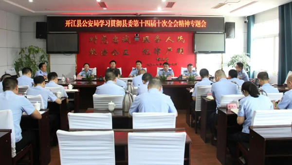 微信截图_20250808111141.jpg