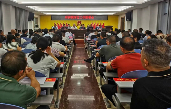 微信截图_20250808150424.jpg