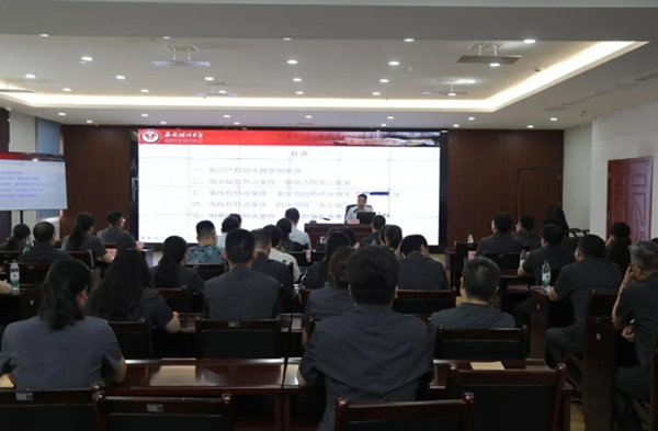 微信截图_20250812163144.jpg