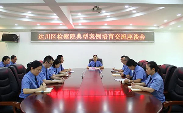 微信截图_20250812164352.jpg