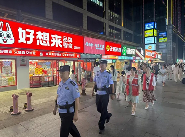 微信截图_20250812164632.jpg