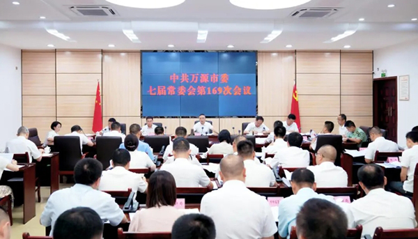 微信截图_20250812164952.jpg