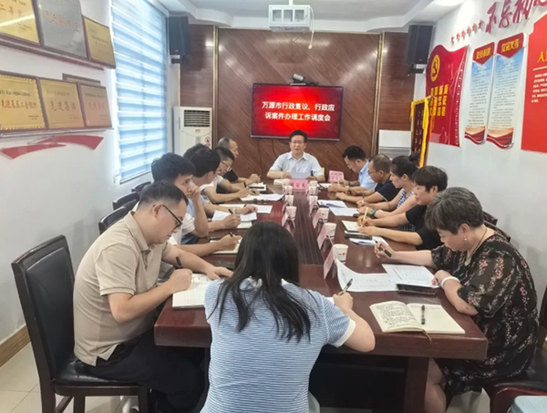 微信截图_20250813172215.jpg