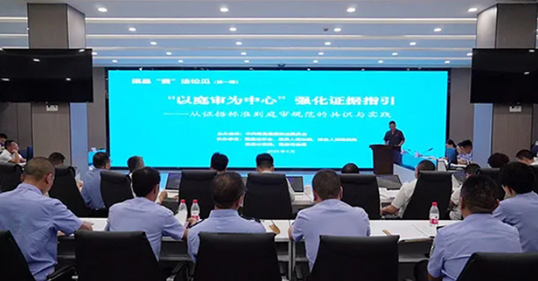 微信截图_20250813172758.jpg
