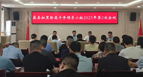 微信截图_20250813172943.jpg