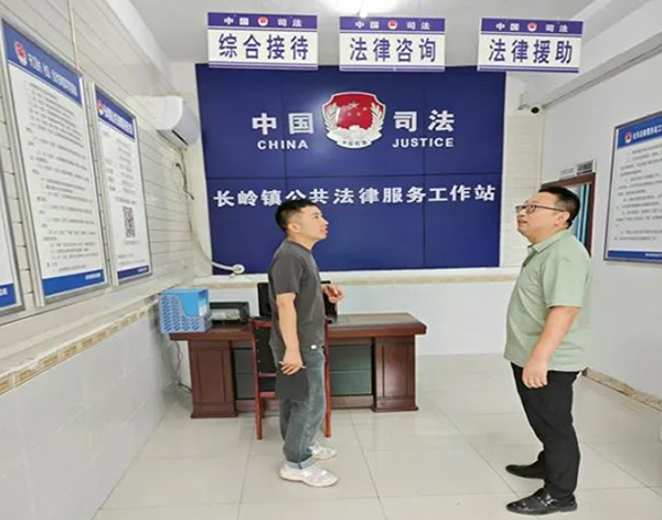 微信截图_20250814163328.jpg