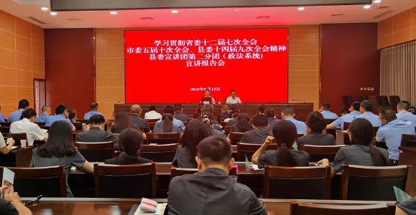 微信截图_20250814163727.jpg