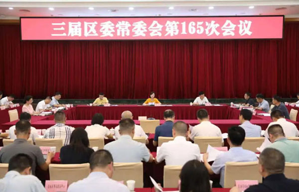 wechat_2025-08-19_080750_867.jpg
