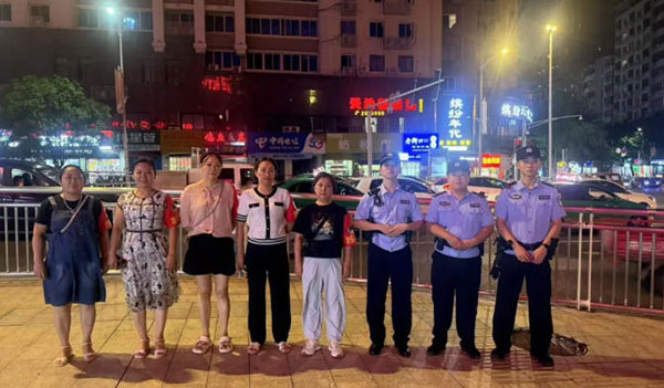 wechat_2025-08-19_081119_463.jpg