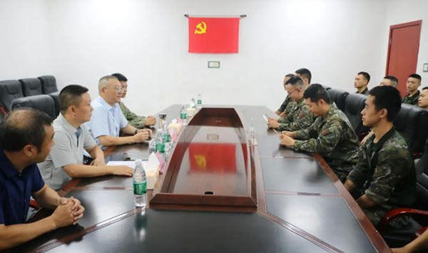wechat_2025-08-19_081300_599.jpg