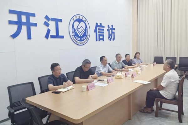 微信截图_20250820171601.jpg