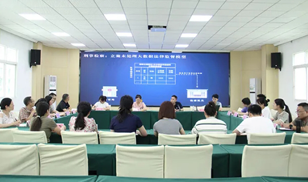 微信截图_20250825170717.jpg