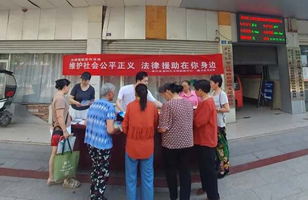 微信截图_20250825171055.jpg