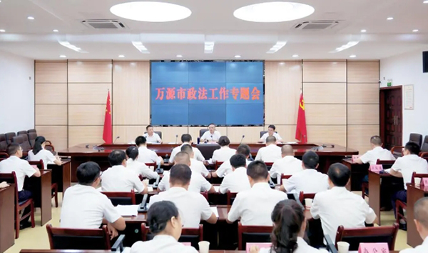 微信截图_20250825171541.jpg