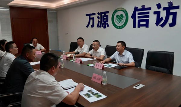 微信截图_20250825171733.jpg