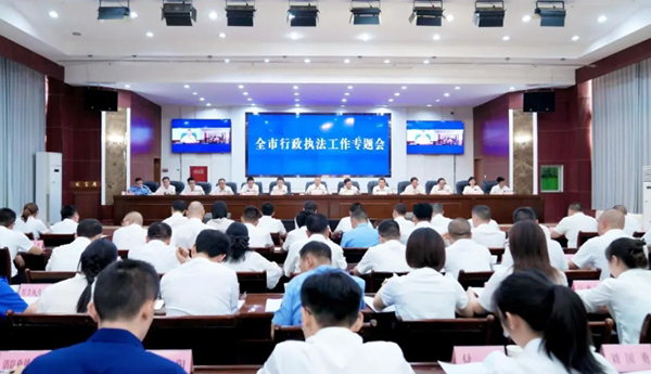 微信截图_20250825171907.jpg