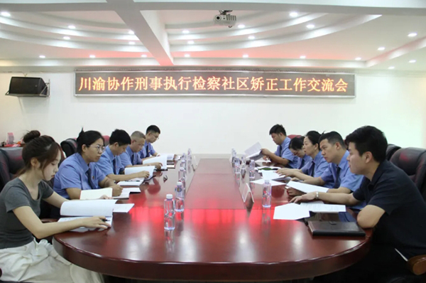 微信截图_20250826175217.jpg
