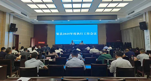 微信截图_20250826180901.jpg
