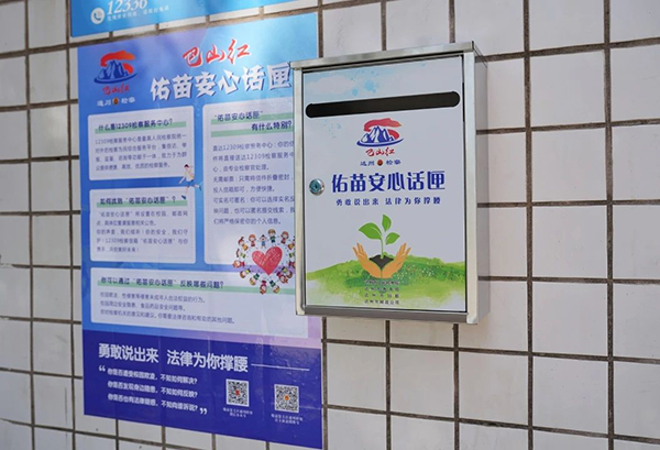 微信图片_20250828172909.jpg