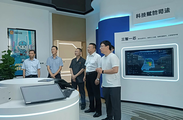 微信图片_20250828174757.jpg
