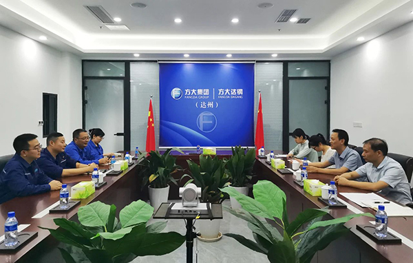 微信图片_20250828175151.jpg