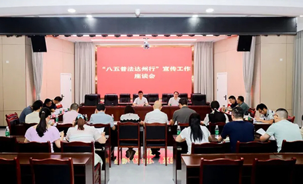 微信截图_20250902172714.jpg