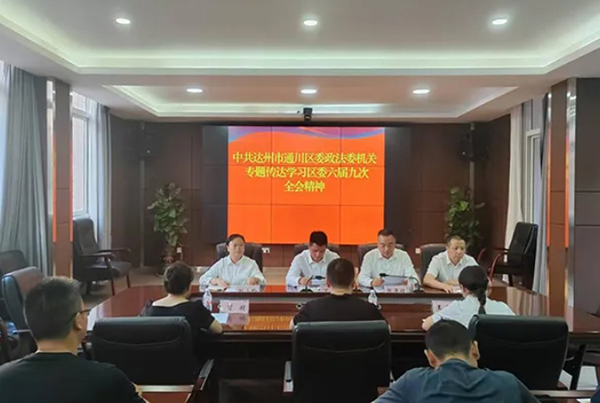微信截图_20250903164317.jpg