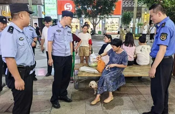微信截图_20250903164539.jpg