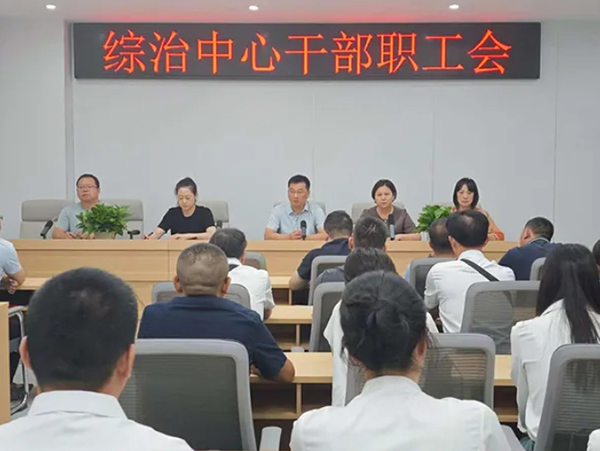 微信截图_20250903164759.jpg