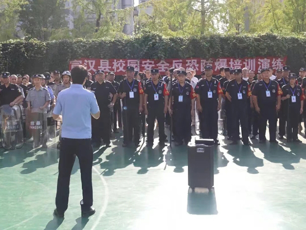 微信截图_20250904154956.jpg
