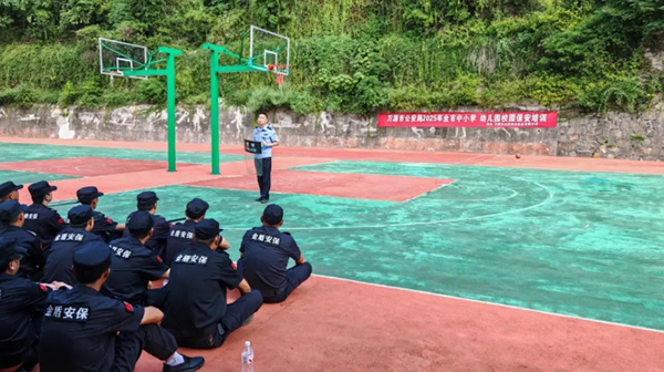 微信截图_20250904155408.jpg