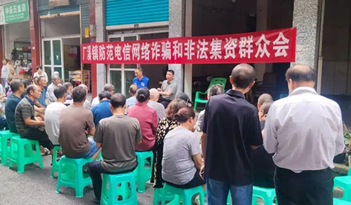 微信图片_2025-09-10_173107_076.jpg