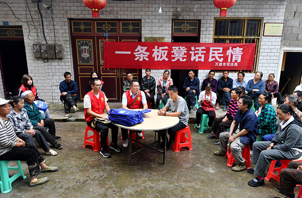 wechat_2025-09-23_233735_763.jpg