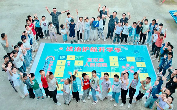 微信图片_2025-09-23_235007_702.jpg