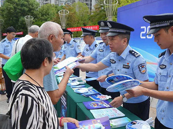 wechat_2025-09-24_212339_533.jpg