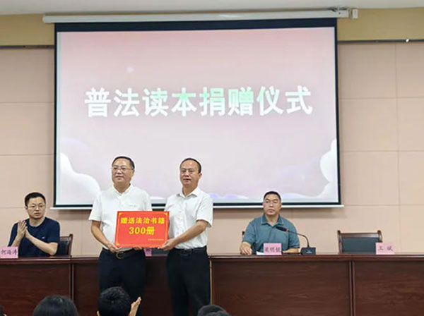 wechat_2025-09-24_212745_818.jpg