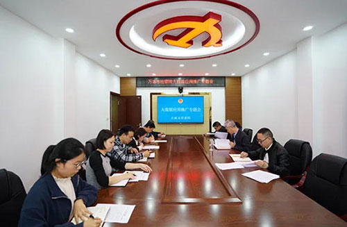 wechat_2025-09-28_174557_954.jpg