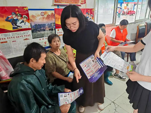 wechat_2025-09-29_172009_758.jpg