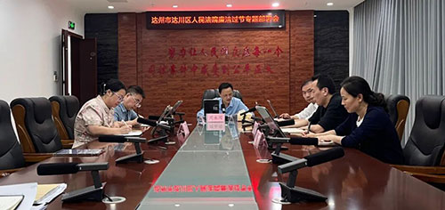 微信图片_2025-09-30_180350_401.jpg