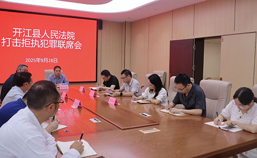 微信图片_2025-09-30_180627_617.jpg