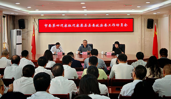 微信图片_2025-10-10_223523_729.jpg