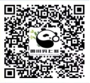 微信图片_2025-10-10_222330_326.png