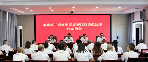 微信图片_20251011090910_158_59.jpg