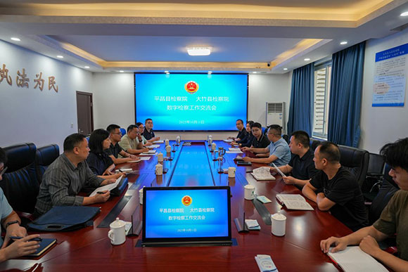 图片1.jpg 图片1.jpg