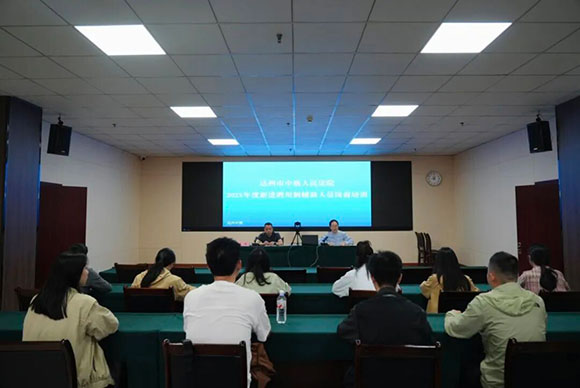 微信图片_2025-10-16_222154_584.jpg 微信图片_2025-10-16_222154_584.jpg