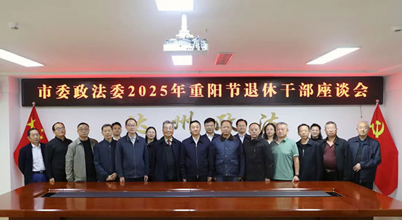 640-(5).jpg 640-(5).jpg