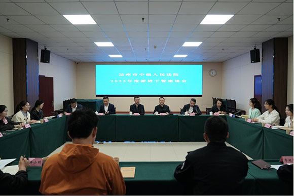 微信图片_2025-10-31_231859_962.jpg 微信图片_2025-10-31_231859_962.jpg