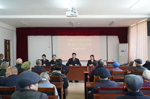 wechat_2025-11-06_164430_729.jpg wechat_2025-11-06_164430_729.jpg