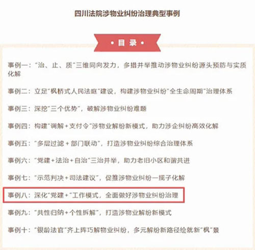 ScreenShot_2025-11-17_094249_690.jpg ScreenShot_2025-11-17_094249_690.jpg