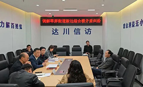 ScreenShot_2025-11-17_094634_411.jpg ScreenShot_2025-11-17_094634_411.jpg